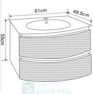 ICP 8055 60см+УМИВ.8055-60 NEW Мебел за баня