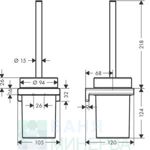 Hansgrohe AddStoris Конзолна четка за WC в цвят черен мат 41752670