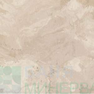 Urano Beige 59/119