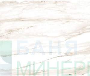 Perseo Beige 60/120