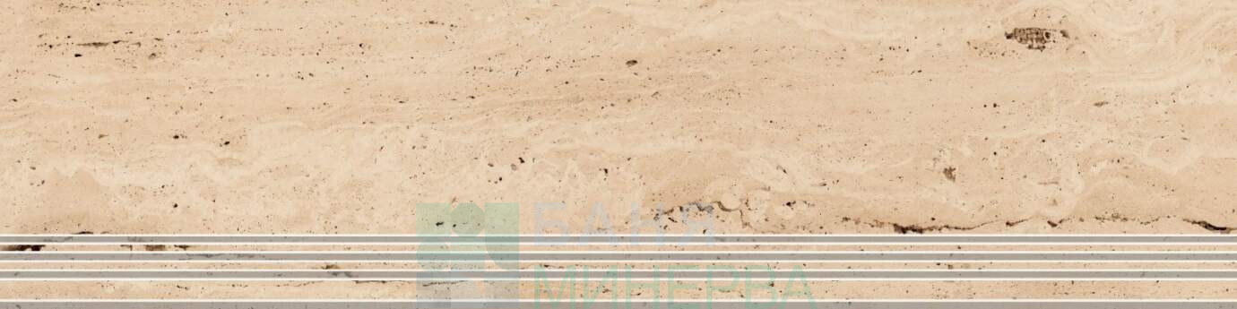 Travertino Beige Rustic Matt Стъпало+чело 56010466+56010473