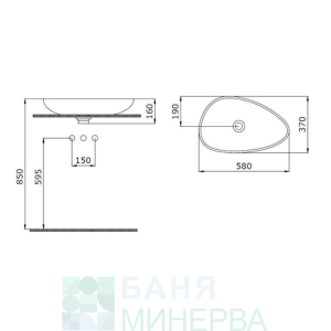 BOCCHI Etna 58 Бял гланц Мивка за върху плот