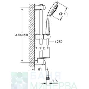 GROHE 27231001 EUPHORIA Тръбно окачване 60 см ПРОМО