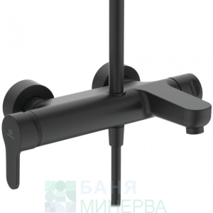 IDEAL STANDARD CERAFINE BC525XG Душ система Черан Мат с Чучур
