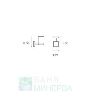 Kapitan Quattro 4501 Държач със стъклена чаша