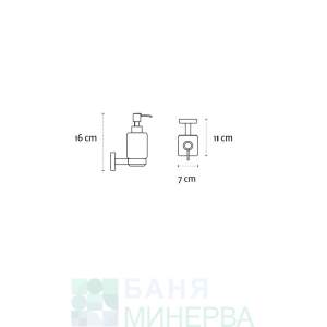 Kapitan Quatro 4801 Дозатор за течен сапун