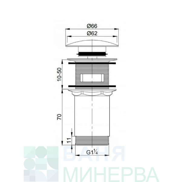 Omnires click-clack сифон Черен мат - Image 2
