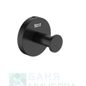 ROCA Hotels 2.0 A817570C40 Единична закачалка Черен мат