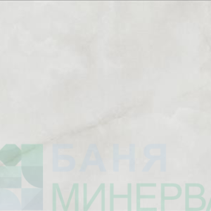SARDONYX White PAMESA 60-120 Полиран гранитогрес