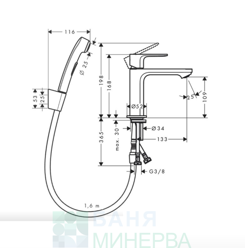 HANSGROHE 72215000 Rebris S Смесител с хигиенен душ - Image 2