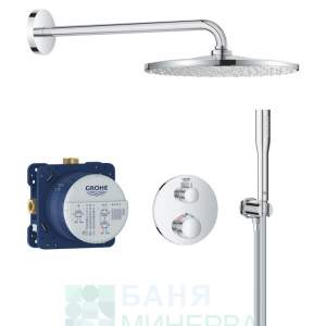 GROHE Душ система за вграждане GROHTHERM RAINSHOWER MONO 310 34869000