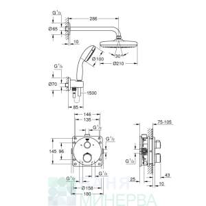 ДУШ СИСТЕМА GROHTHERM SMARTCONTROL 34727000
