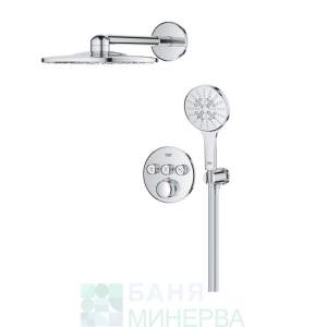 ДУШ СИСТЕМА С 3 ИЗВОДА GROHTHERM SMARTCONTROL 34863000