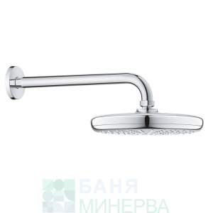 GROHE Комплект за баня за вграждане BauEdge 29079000+26412000+26406001