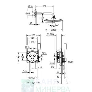 GROHE 34867000 GROHTHERM SMARTCONTROL ДУШ СИСТЕМА С 2 ИЗВОДА С EUPHORIA 260