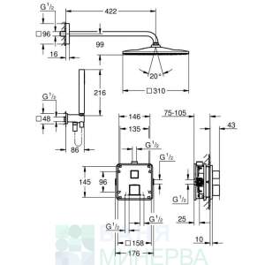GROHE 34868000 GROHTHERM CUBE 310 Душ система за вграждане