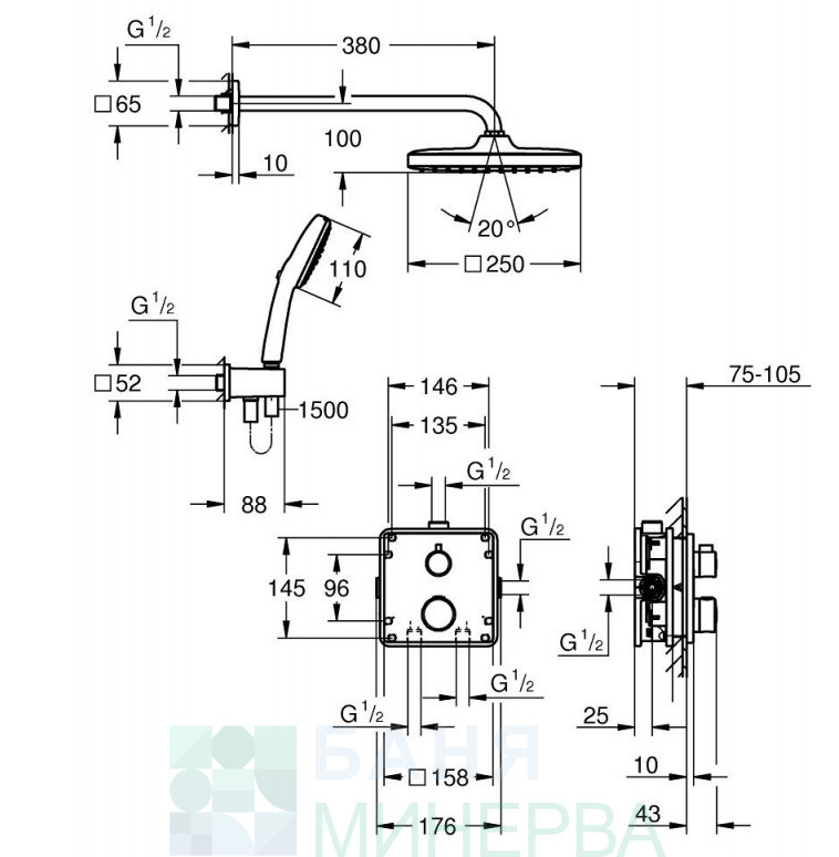 GROHE 34871000 Душ система за вграждане GROHTHERM TEMPESTA 250 CUBE - Image 2