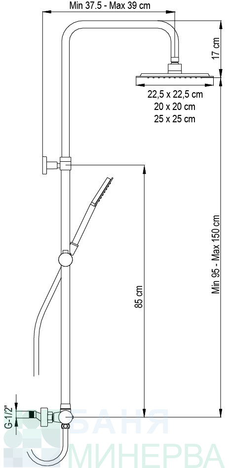 AQG Wind Blue SQ 20WBC250LB02 Хром Душ колона с термостат и чучур - Image 3