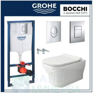 GROHE BOCCHI Firenze rimles Slim капак Пакет структура-тоалетна чиния