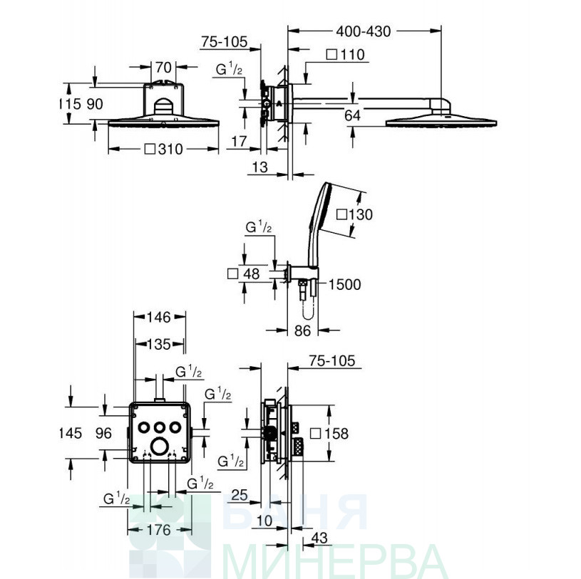GROHE 34864000 GROHTHERM SMARTCONTROL CUBE ДУШ СИСТЕМА С 3 ИЗВОДА - Image 3