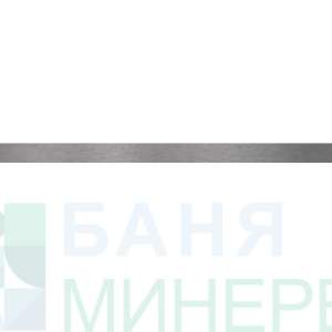 Фриз Метален МАТ 2х75