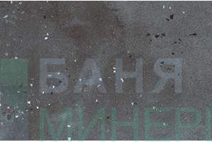 GALAXY BLUE MAT R 29.8-89.8 Плочки фаянс