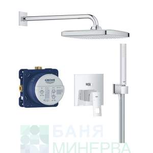 GROHE EUROCUBE 25289000 Душ система за вграждане квадратна пита 250