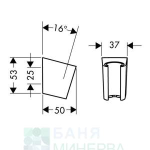 HANSGROHE PORTER фиксирана окачалка за душ 28331000