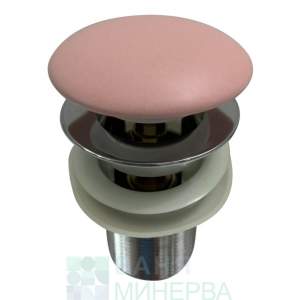 IC CC75OF PINK CLICK CLACK Сифон за мивка с преливник розов мат
