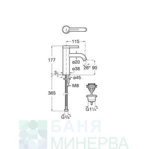 Roca ONA A5A3A9EC00 Смесител за умивалник с клик-клак Cold Start