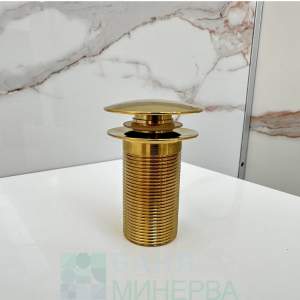 Златен Клик сифон без преливник Large