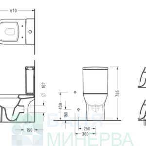 Моноблок с вградено биде Frendli RIMLES 6746