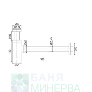 AQG FOSC 400110525 Декоративен овален сифон Черен мат