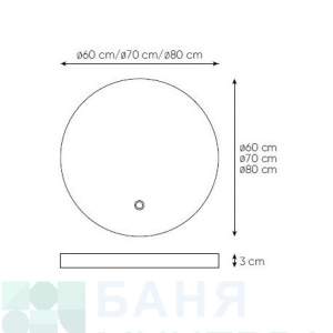 ESPE SA 3039 Кръгло огледало 60 см с LED Периферно осветление Тъч Скрийн и Нагревател