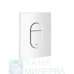GROHE 38844SH0 ARENA COSMOPOLITAN Бутон за структура за WC цвят снежно бяло