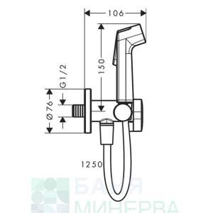 HANSGROHE 29232000 1jet SEcoSmart+ Комплект интимен душ-Външна част Хром