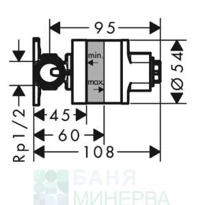 HANSGROHE 29235180 ПРОМО Тяло за вграждане на хигиенен душ