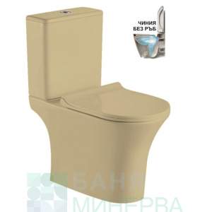 ICC 7937 BEIGE Моноблок Бежов мат