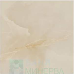 ILLUSION BEIGE MAT 60-60 Гранитогрес Paradyz