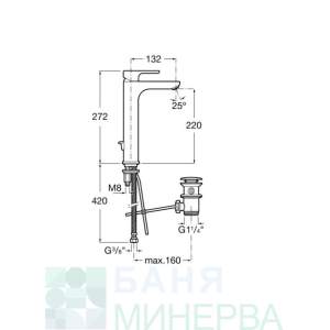 ROCA A5A3C09C00 L20XL Смесител за умивалник висок