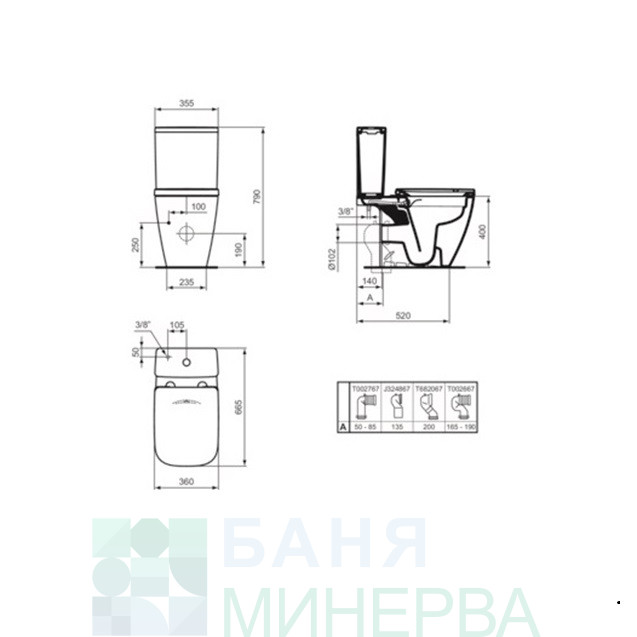 Ideal Standard i.Life B T537101+T472401+T500301 Моноблок с биде - Image 2