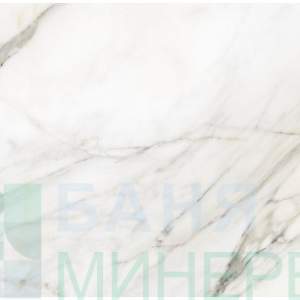 CIFRE Caspio Gold 60-120 Испански полиран гранитогрес