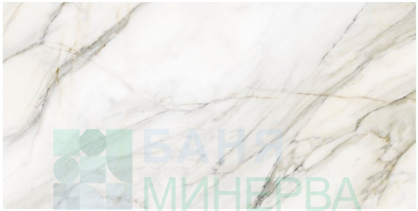 CIFRE Caspio Gold 60-120 Испански полиран гранитогрес - Image 2