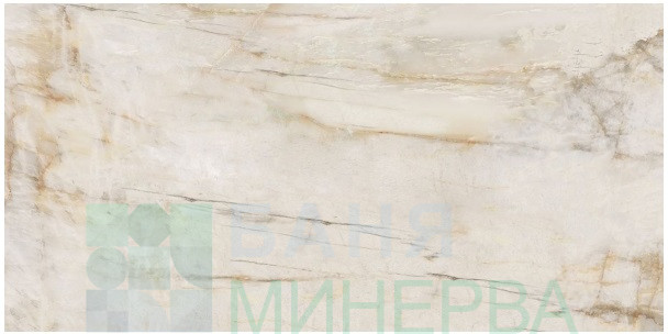 Deep Space Ivory Full Lap 60-120 Decovita Полиран Гранитогрес - Image 3
