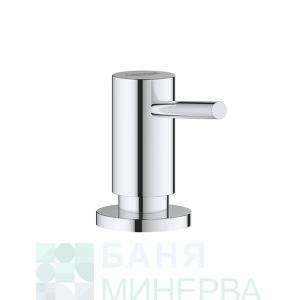 GROHE 40535000 COSMOPOLITAN Дозатор за течен сапун за вграждане ПРОМО