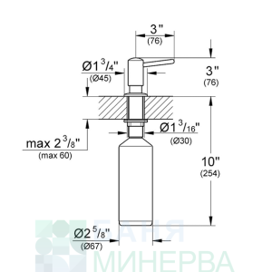 GROHE 40536000 Дозатор за течен сапун за вграждане ПРОМО