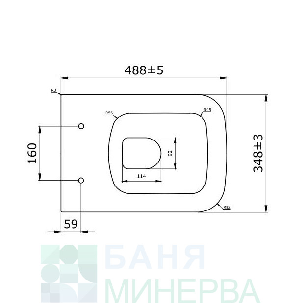 GROHE с черен бутон с тоалетна Quadro RIMLESS 49 см Промо Пакет Структура с тоалетна чиния - Image 4
