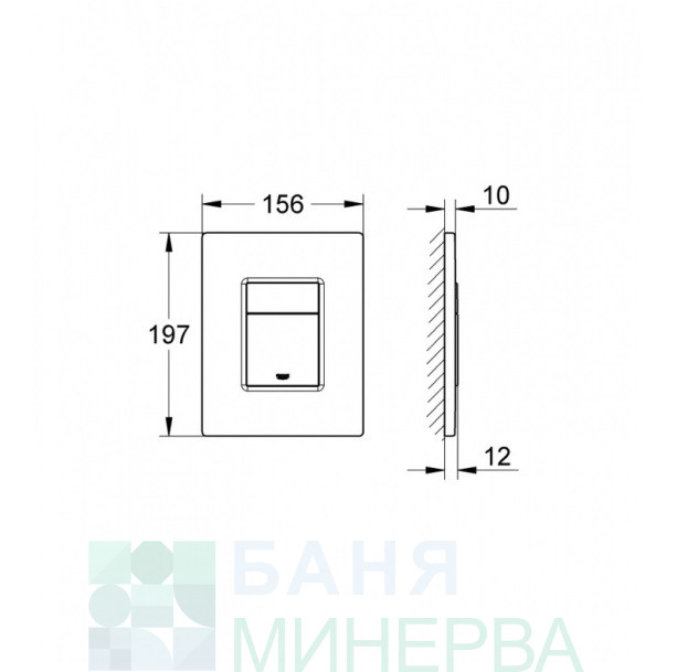 GROHE с черен бутон с тоалетна Quadro RIMLESS 49 см Промо Пакет Структура с тоалетна чиния - Image 7