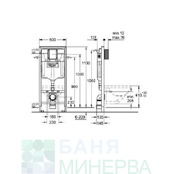 GROHE с черен бутон с тоалетна Quadro RIMLESS 49 см Промо Пакет Структура с тоалетна чиния - Image 8