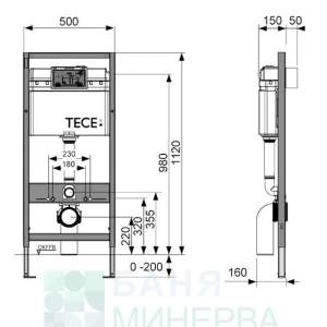 Tece Now с черен бутон и Quadro Rimless 49 см Черен мат Промо Пакет Структура с тоалетна чиния